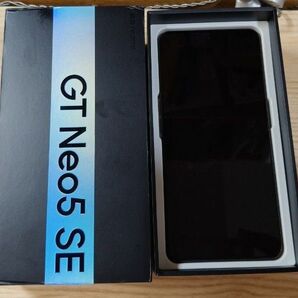 realme gt neo 5 SE 傷あり 8/256