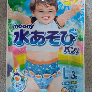 moony 水あそびパンツ Lサイズ 3枚