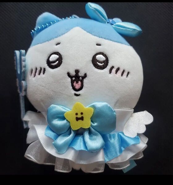 まじかるちいかわ ハチワレ ぬいぐるみキーホルダー マスコット