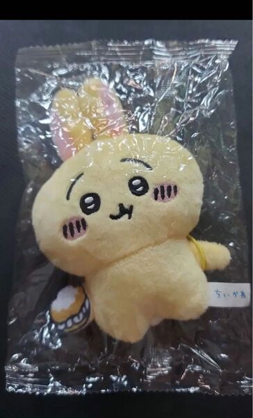 ちいかわ うさぎ ぬいぐるみBIG ガチャガチャ