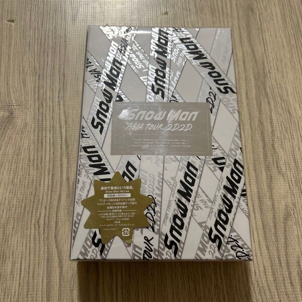Snow Man ASIA TOUR 2D.2D.〈初回盤・DVD〉