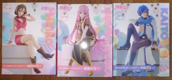 未開封品 プライズフィギュア ぬーどるストッパー 巡音ルカとMEIKOとKAITOのセット
