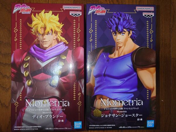 未開封品プライズフィギュア ジョジョの奇妙な冒険 ジョナサン ジョースターとディオ ブランドーのセット