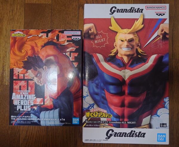 未開封品プライズフィギュア 僕のヒーローアカデミア オールマイトとエンデヴァーのセット