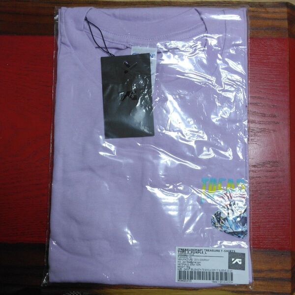 TREASURE MAP Tシャツ パープル Lサイズ (未開封・未使用)