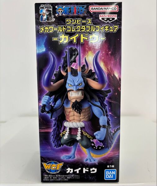 カイドウ ワンピース メガワールドコレクタブルフィギュア