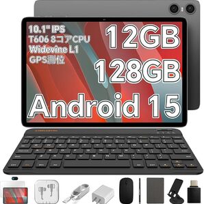 【新品】TECLAST P30T タブレット10インチwi-fiモデル