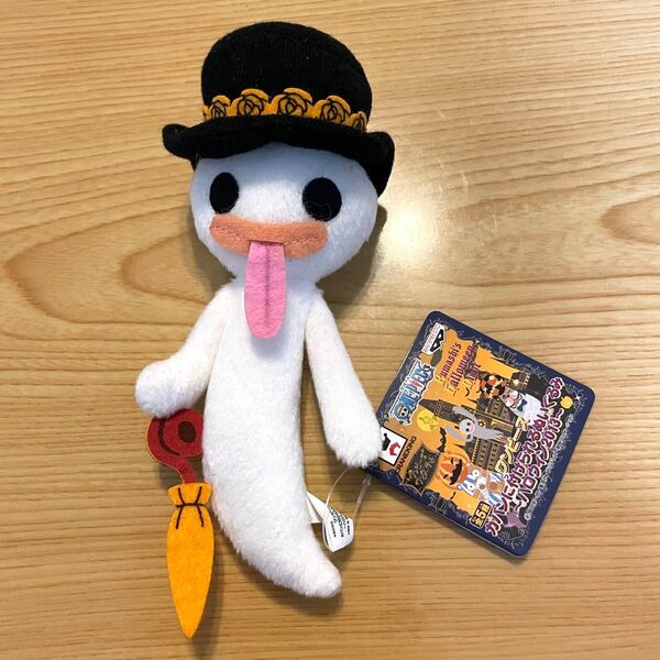 ONE PIECE ワンピース ネガティブホロウ ぬいぐるみ ハロウィン2013 スリラーバーク 非売品 レア プライズ