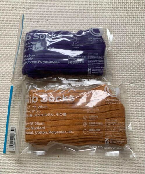 くるぶし丈ソックス サイズ25-28㎝ 紳士用 靴下 コンビニ ファミマ 2足