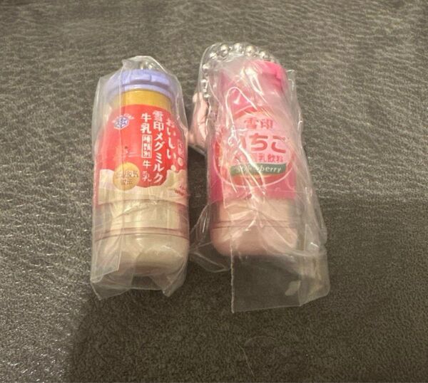 雪印メグミルクミニチュアチャーム いちご瓶 ガチャ