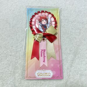 【6/21までの出品】すとぷり すとふぁみくじ B賞 缶バッジ付きロゼット 莉犬くん