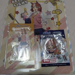 ウマ娘シンデレラグレイ エンタメくじ ベルノライト