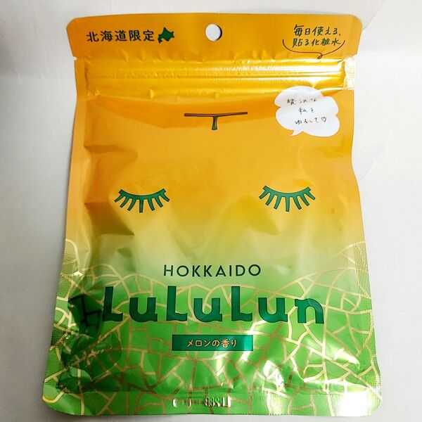 LULULUN フェイスマスクパック【北海道限定】メロンの香り