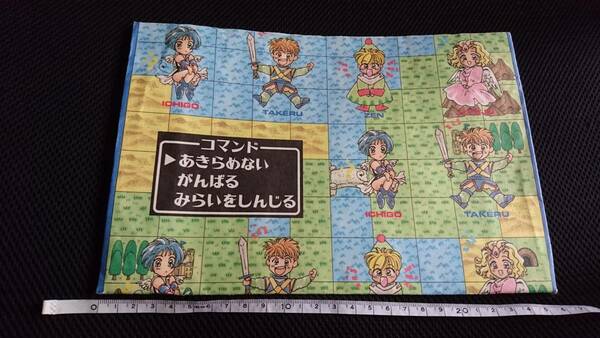 ■ 即決 送料無料 未来のうてな 日渡早紀 花とゆめ 紙袋 付録 ふろく