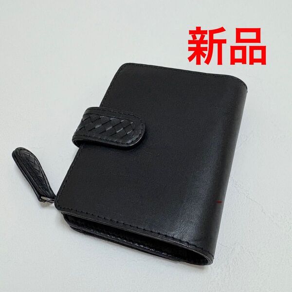 新品 ノマドイ L字ファスナー縦型折り財布 ブラック 黒 財布 フラップ付 レザー ウォレット 折り財布 本革 二つ折り 財布