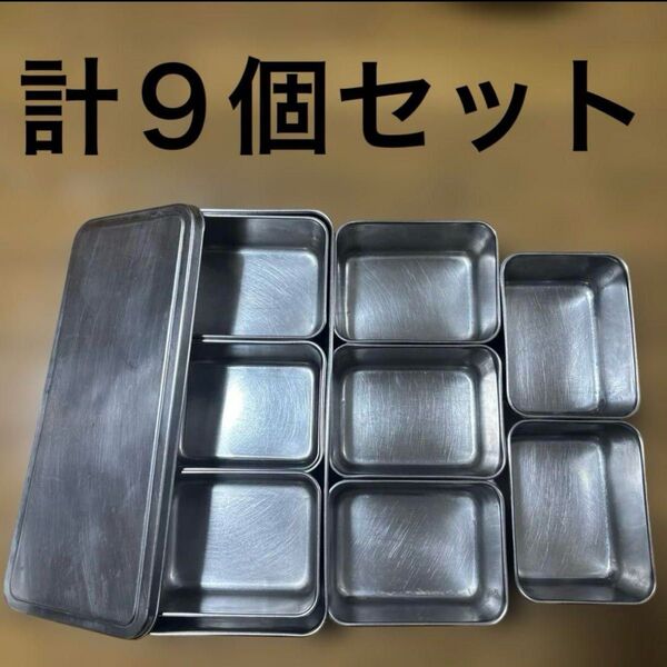 ステンレス製 調味料ケース 深型 蓋付き 長方形 長い 業務用 飲食 セット まとめ売り 調理器具 ステンレス 厨房用品 バット