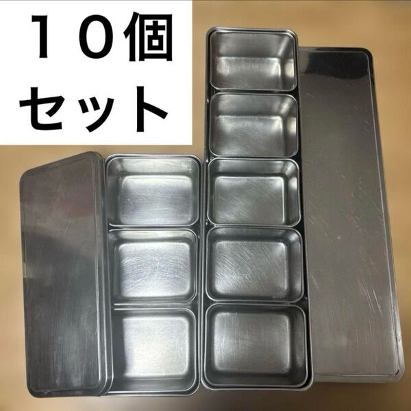 ステンレス製 調味料ケース 深型 蓋付 長方形 長い 業務用 飲食 まとめ売り 厨房 キッチン用品 ホテルパン 薬味 深型組バット
