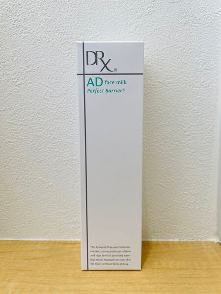 【新品未使用】DRX AD パーフェクトバリアフェイスミルク