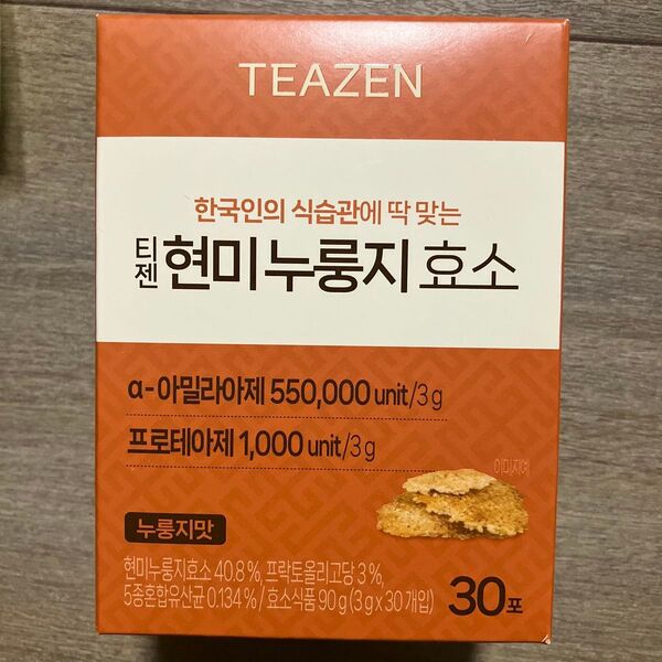 ティーゼン 玄米おこげ酵素 30包 粉末ドリンク ヌルンジ teazen コンブチャ