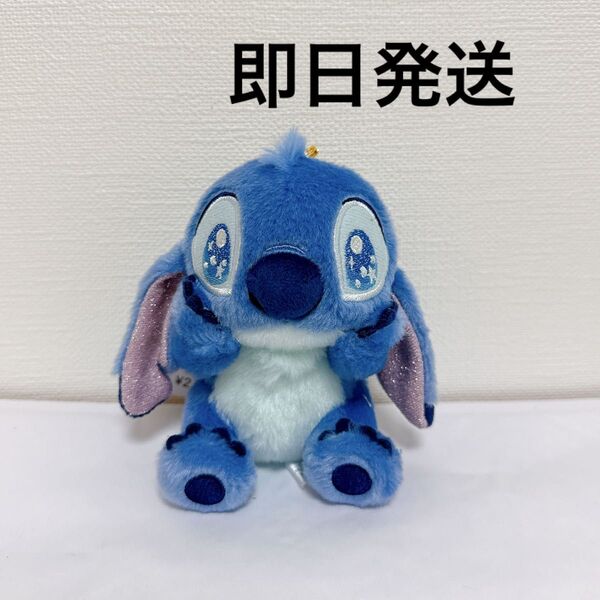 ディズニーストア スティッチ ぬいぐるみキーホルダー キーチェーン KIRAME