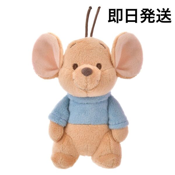 ディズニーストア ルー ぬいぐるみ Disney stanDs