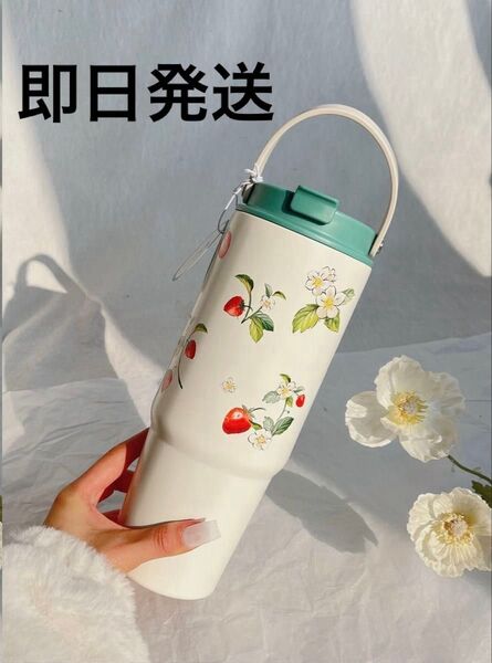 海外限定 中国 スターバックス ステンレスタンブラー いちご 2way strawberry