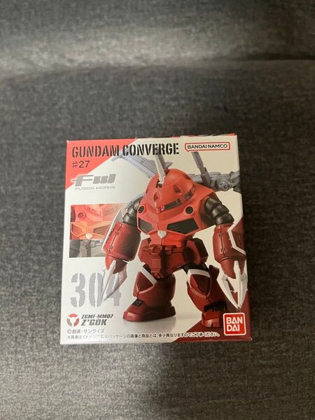FW GUNDAM CONVERGE ♯27 ガンダムコンバージ ズゴック