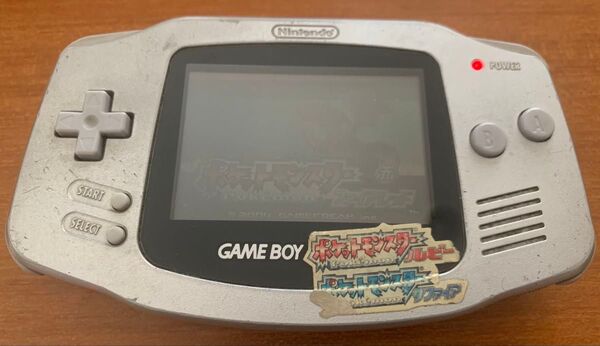 ゲームボーイアドバンスシルバーAGB-001本体とポケットモンスターファイアーレッドソフトのセット