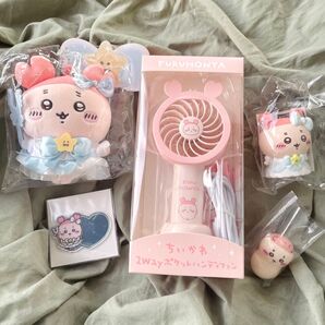 ちいかわ★古本屋 カニちゃん ハンディファン まじかる セット