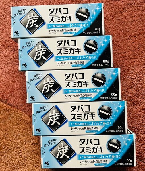 新品未使用未開封 タバコ スミガキ 90g 5個セット