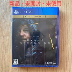 【新品・未開封・未使用】 ps4 DEATH STRANDING