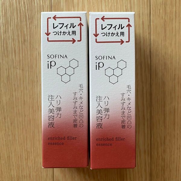 【新品・未開封・未使用】ソフィーナ iP ハリ 弾力 注入 美容液 つけかえ用 レフィル 40g 2個 セット