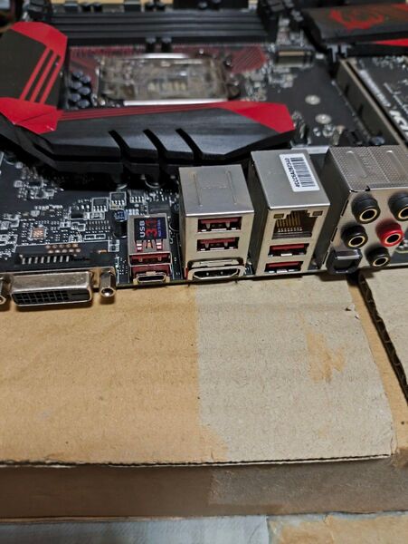 z170a gaming m5 LGA1151 CPU