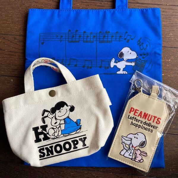 キャラクターグッズ「SNOOPY/スヌーピー ストラップ付きパスケース&ミニトートバッグ2種」ビンテージピーナッツ/新生活/未使用