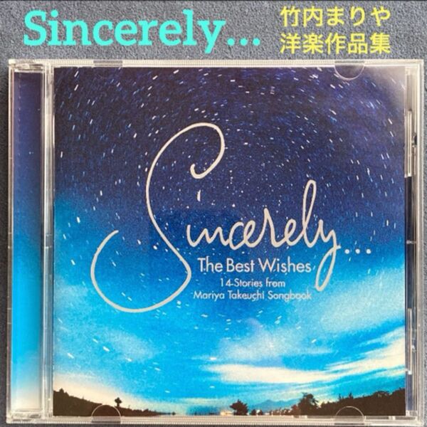 洋楽/オムニバス「Sincerely… The Best Wishes」竹内まりや洋楽作品集/コンピレーション