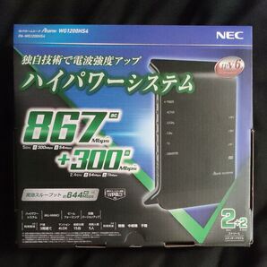 NEC Aterm WG1200HS4 Wi-Fiホームルータ