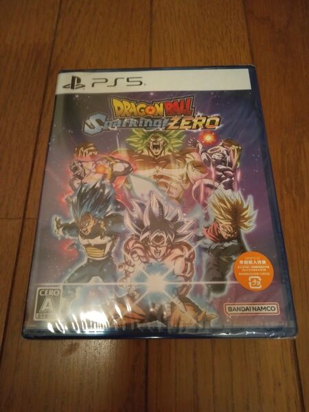 新品未開封 早期特典付 PS5 ドラゴンボール Spaking! ZERO スパーキングゼロ