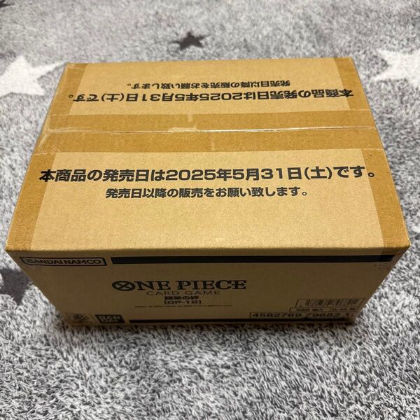 ONE PIECEカードゲーム ブースターパック 師弟の絆 【OP-12】 未開封1カートン(12BOX) ワンピースカードゲーム