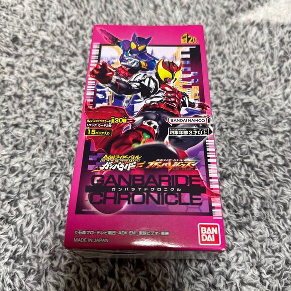 【未開封BOX】 仮面ライダーバトル ガンバレジェンズ ガンバライドクロニクル (BOX) 未開封1BOX