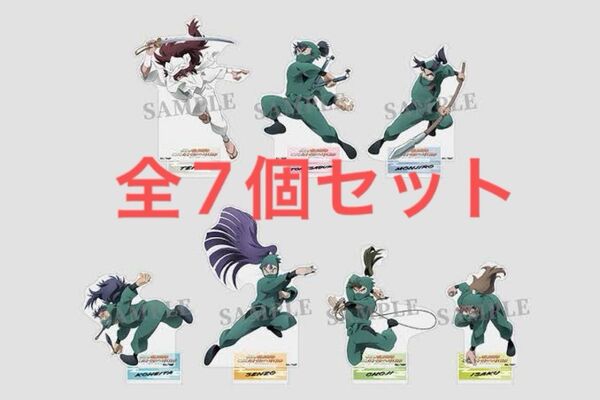 忍たま乱太郎 ドクタケ忍者隊最強の軍師 アニメイト特典 アクリルスタンド アクスタ