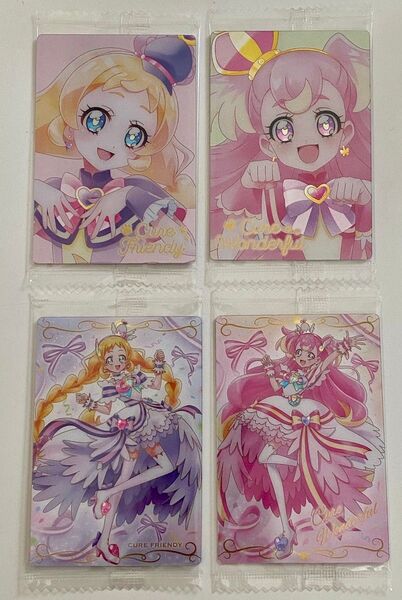 プリキュア ウエハース カード HR