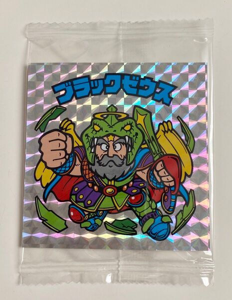 ビックリマン バスフィズ ブラックゼウス ビックリマンシール