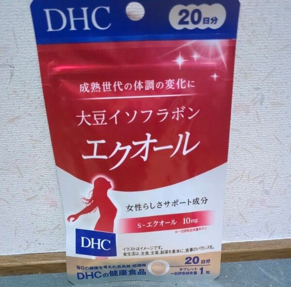 DHC エクオール 20日分