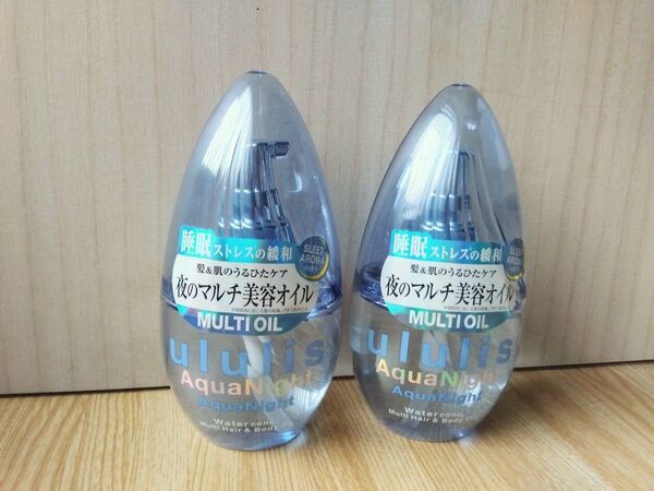 ululis ウルリス アクアナイト ウォーターコンク マルチ ヘアオイル 2個セット