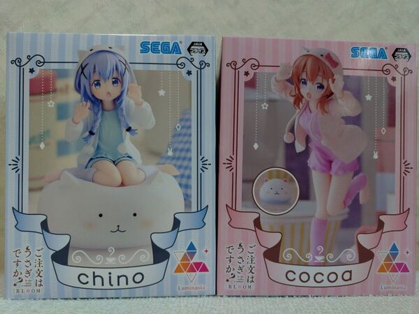 Luminasta ご注文はうさぎですか BLOOM フィギュア ココア チノ cocoa chino 2体セット