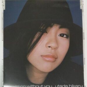 【CD】宇多田ヒカル「Movin' on without you」