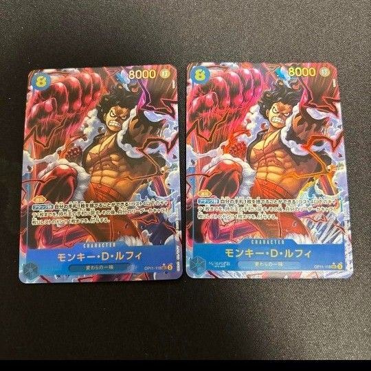 ルフィ パラレル シークレット 二枚 sec ワンピースカード