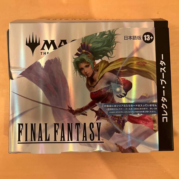 マジック:ザギャザリング--FINAL FANTASY コレクターブースター 日本語版 10パック BOX入り