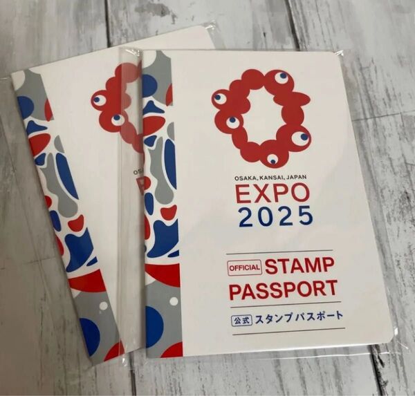 大阪・関西万博 EXPO2025 公式 スタンプパスポート 2冊 ミャクミャク