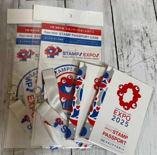 EXPO2025 公式スタンプパスポート パスポートケース ネックストラップ 付き ミャクミャク 2冊